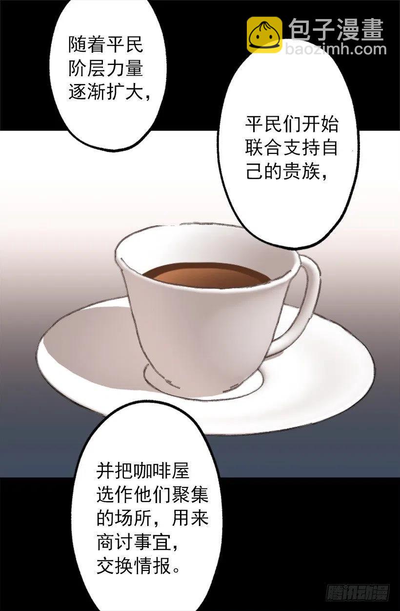 130.闲聊！-第130话