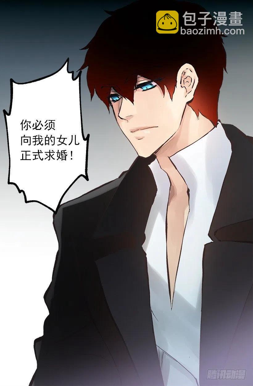134.负责-第134话