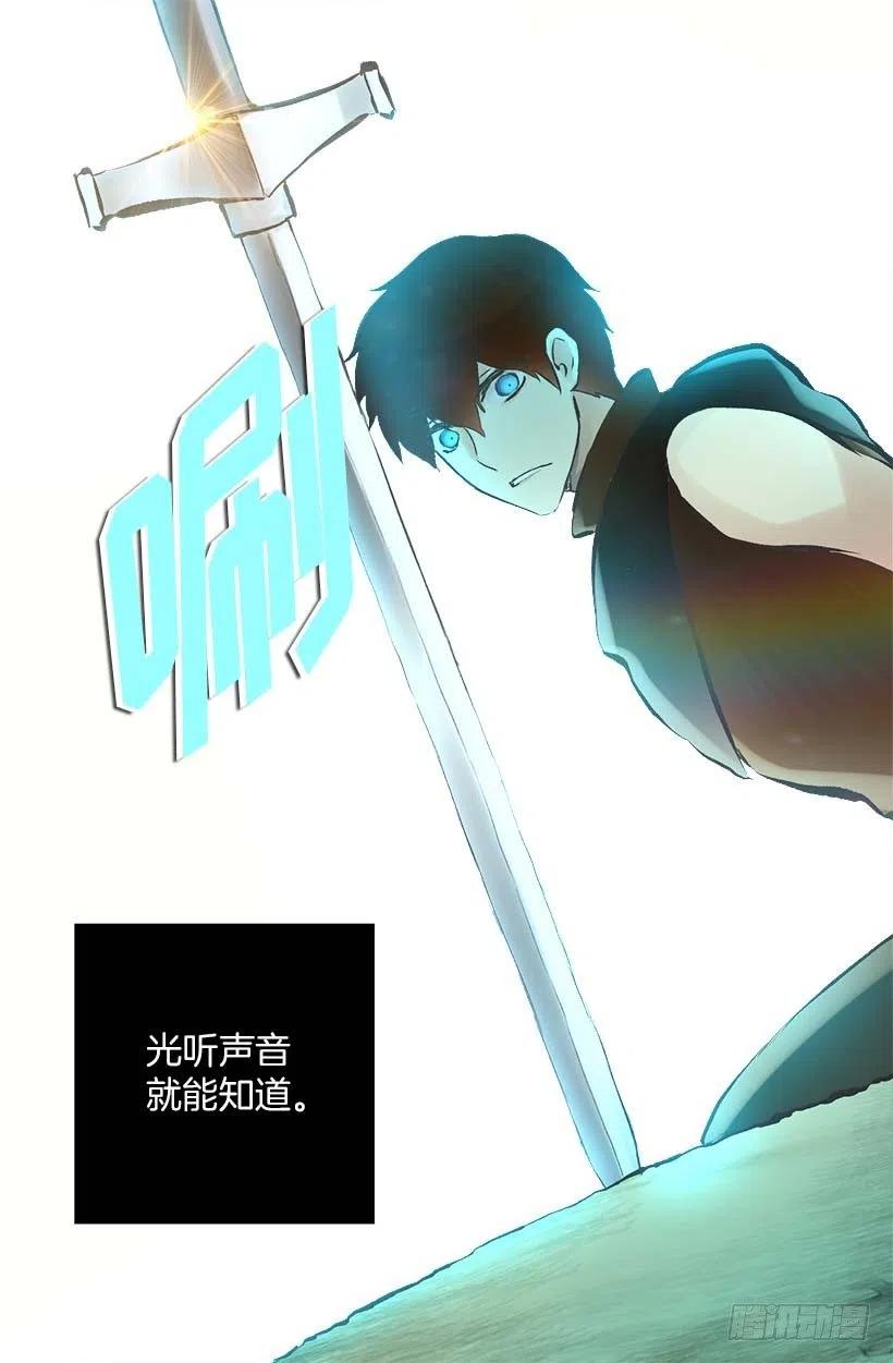 146.选择-第146话