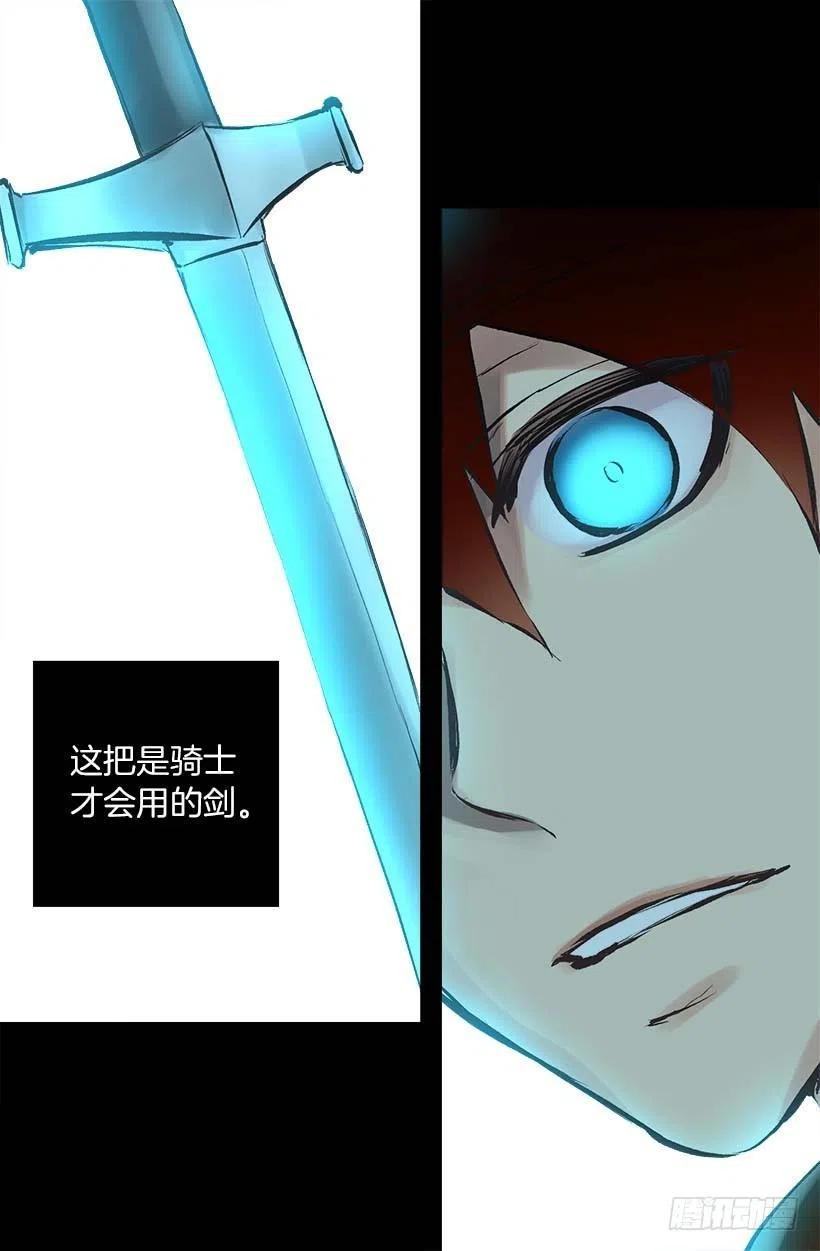 146.选择-第146话