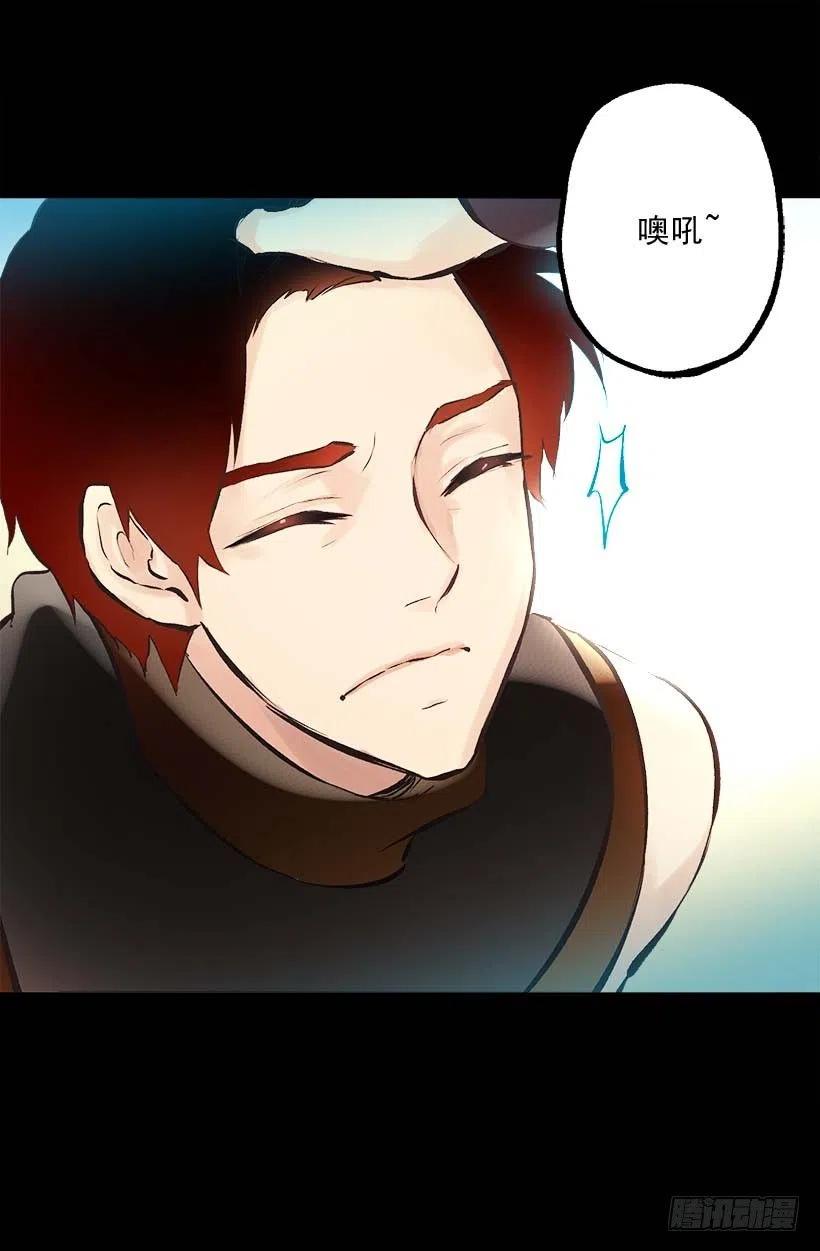 146.选择-第146话