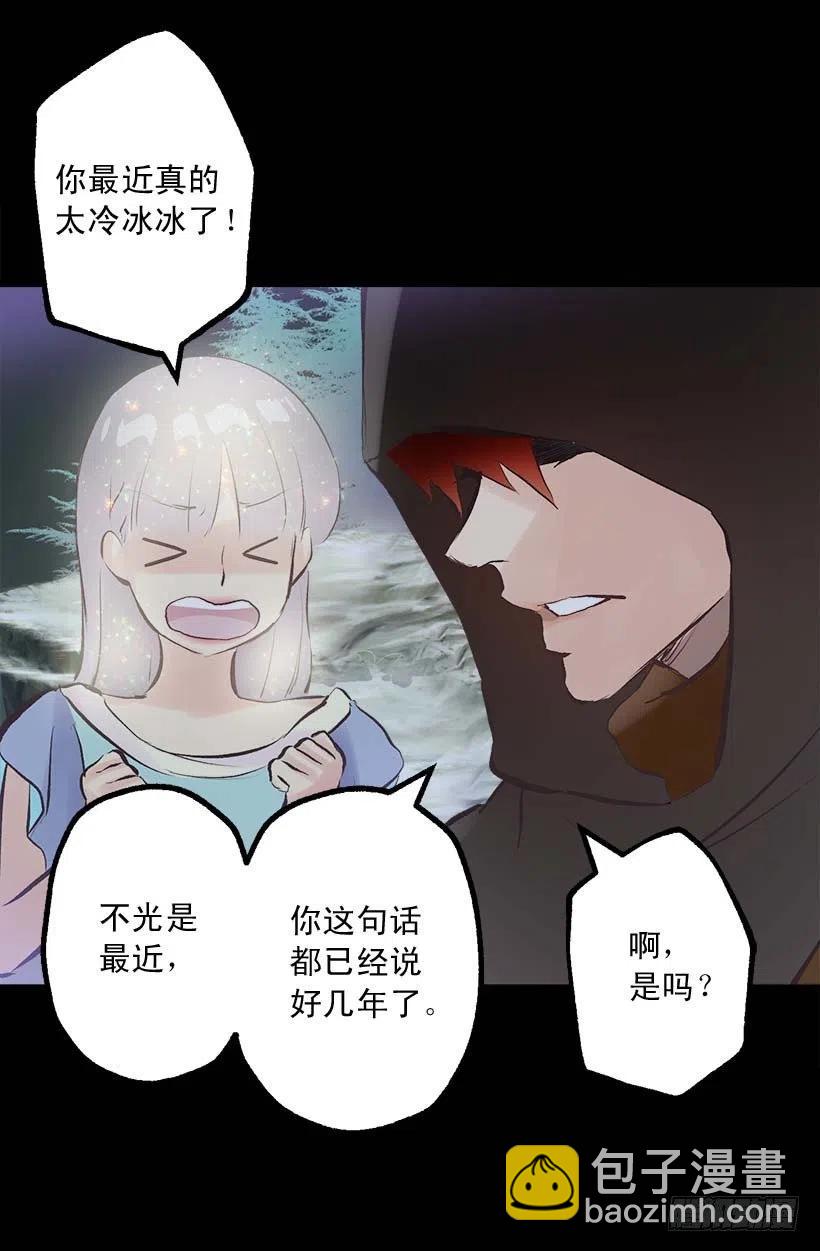 148.可爱暴击-第148话