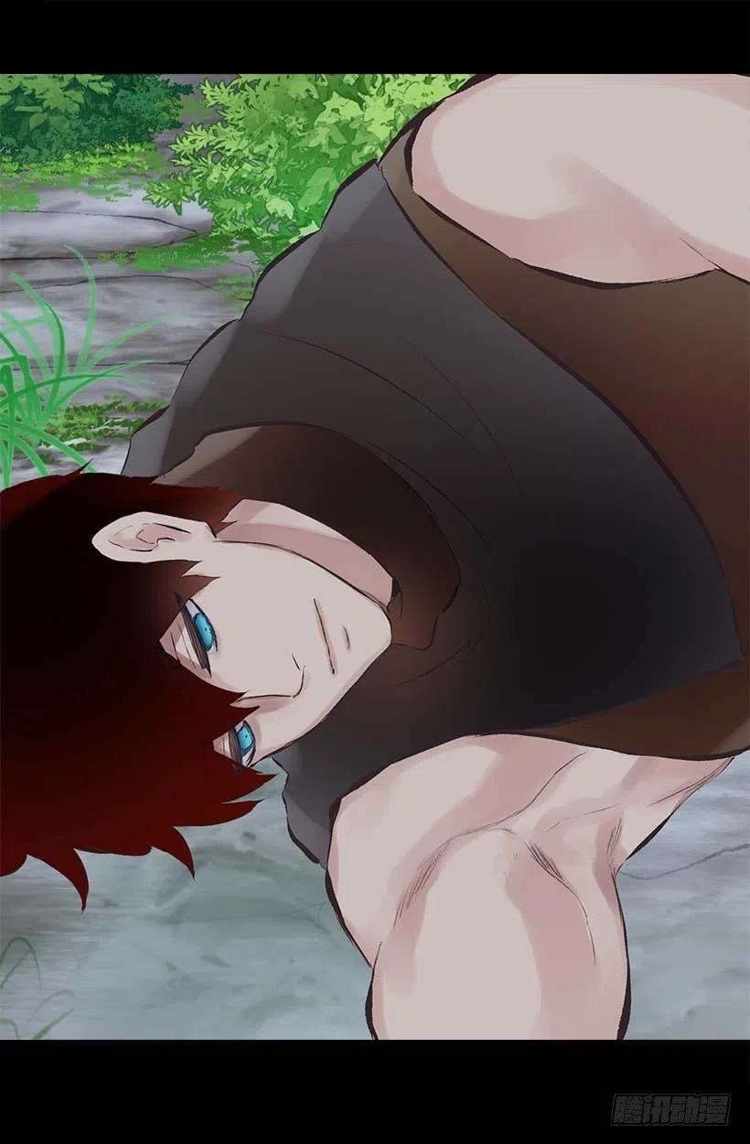 150.神圣的教诲-第150话