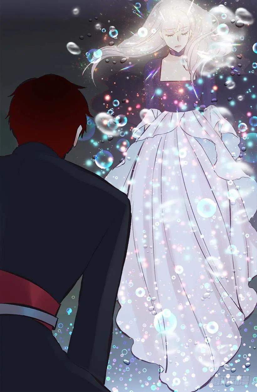 154.你的心声我听到了-第154话