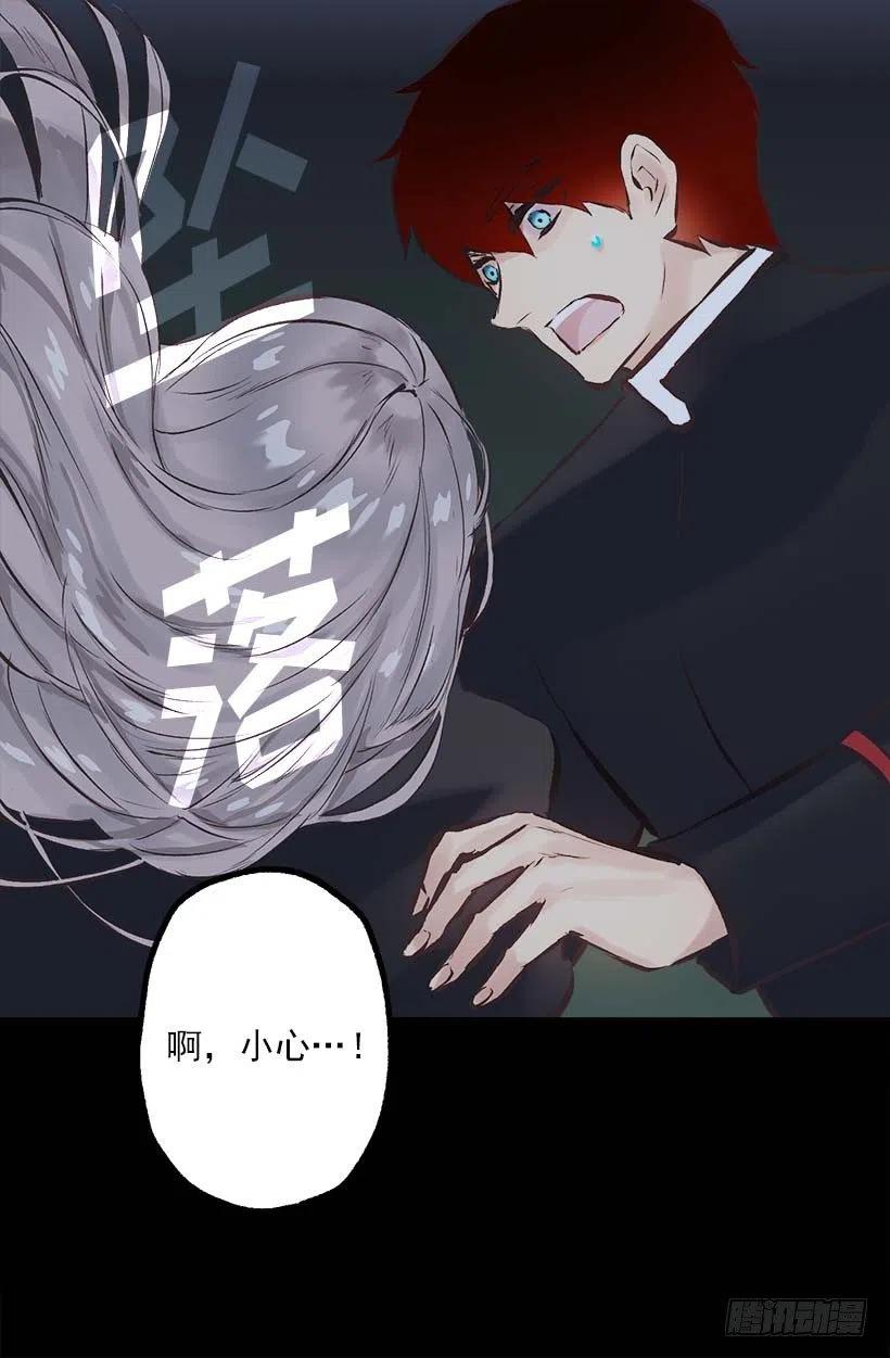 154.你的心声我听到了-第154话
