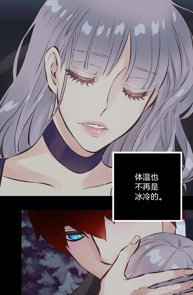 154.你的心声我听到了-第154话