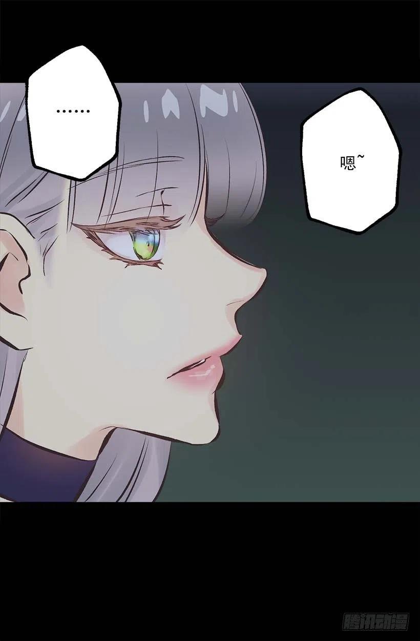 156.暗示-第156话
