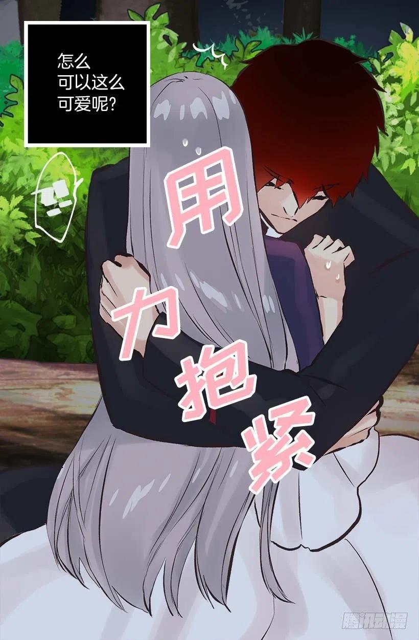 156.暗示-第156话