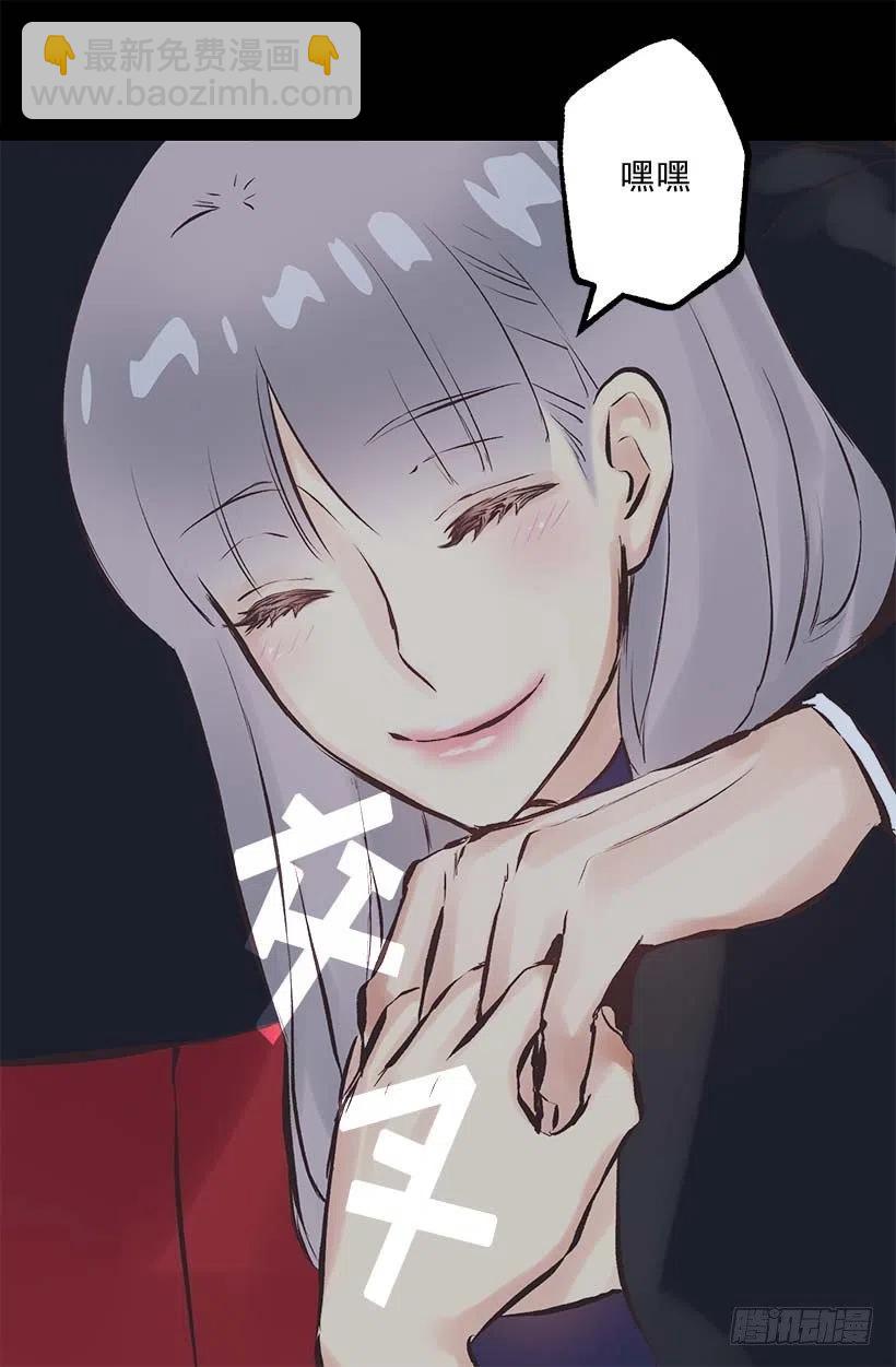 156.暗示-第156话