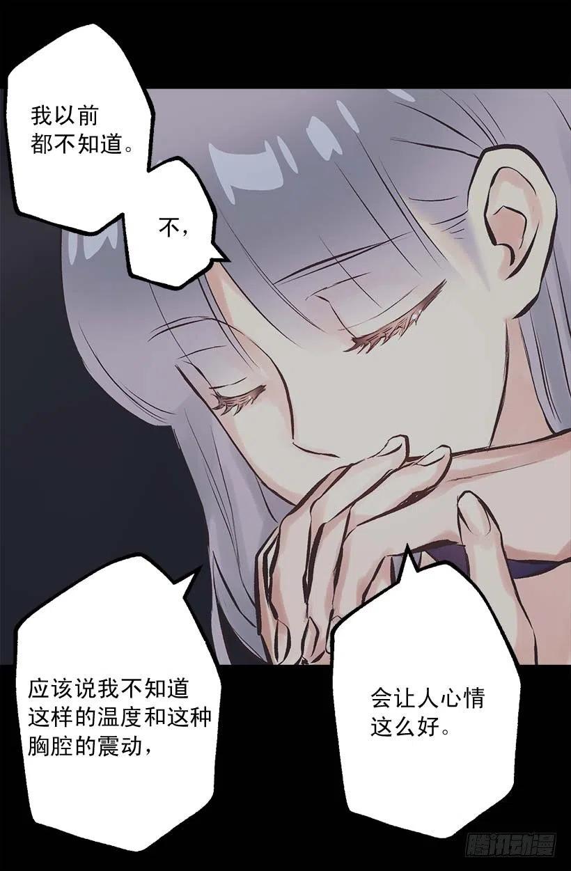 156.暗示-第156话
