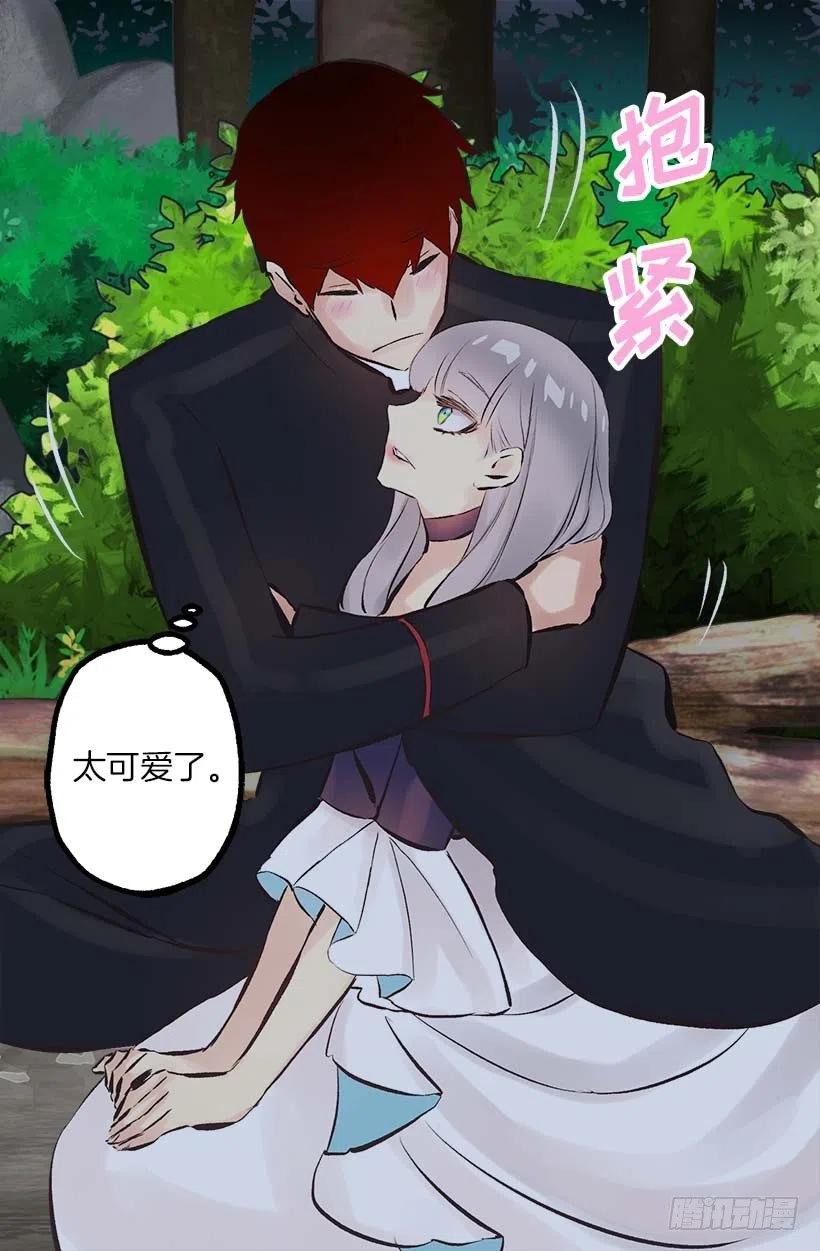 156.暗示-第156话