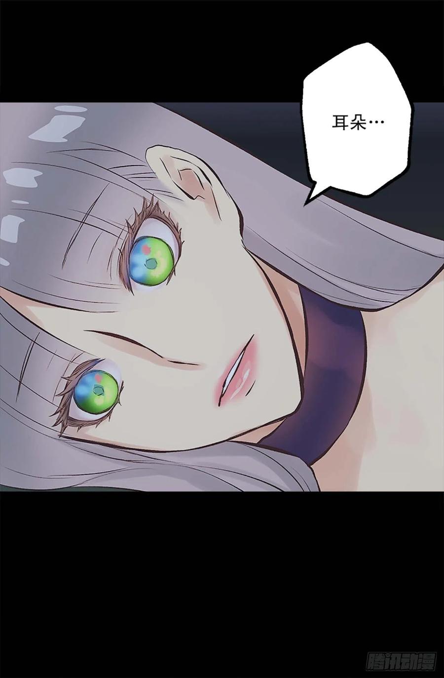 158.罪有应得-第158话
