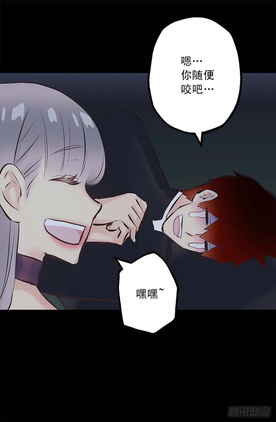 158.罪有应得-第158话