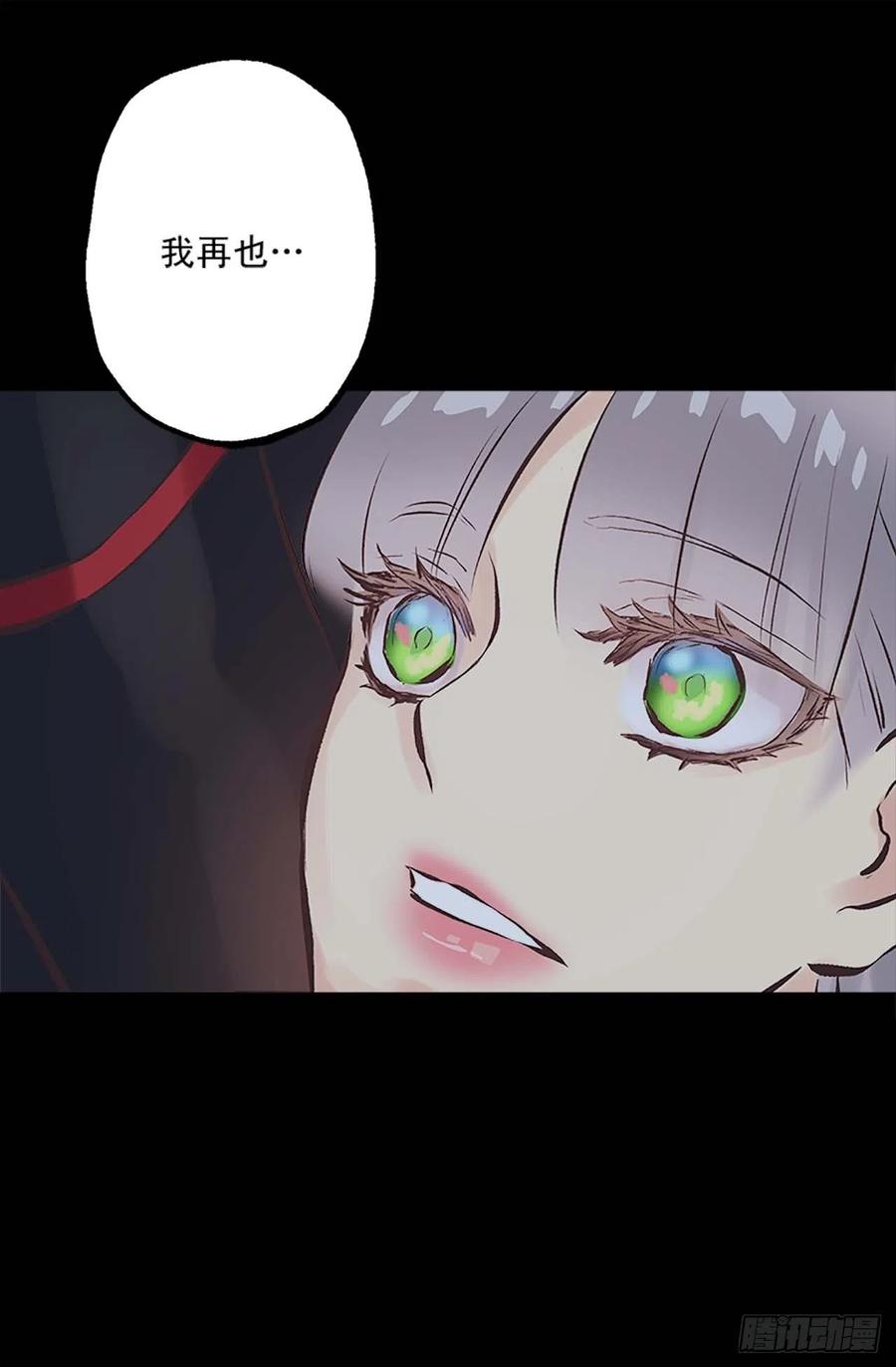 158.罪有应得-第158话