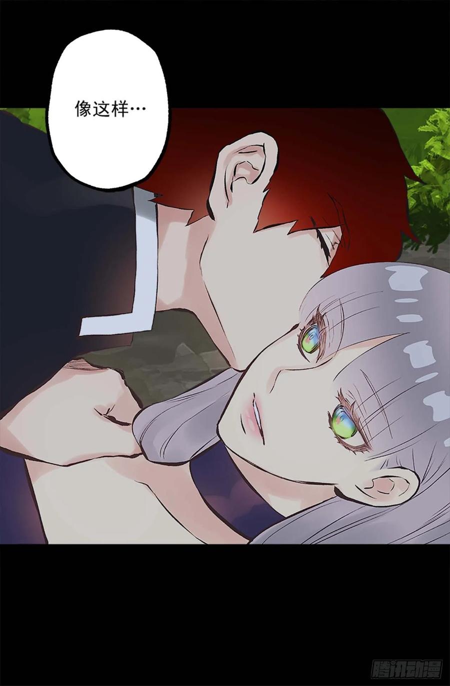 158.罪有应得-第158话