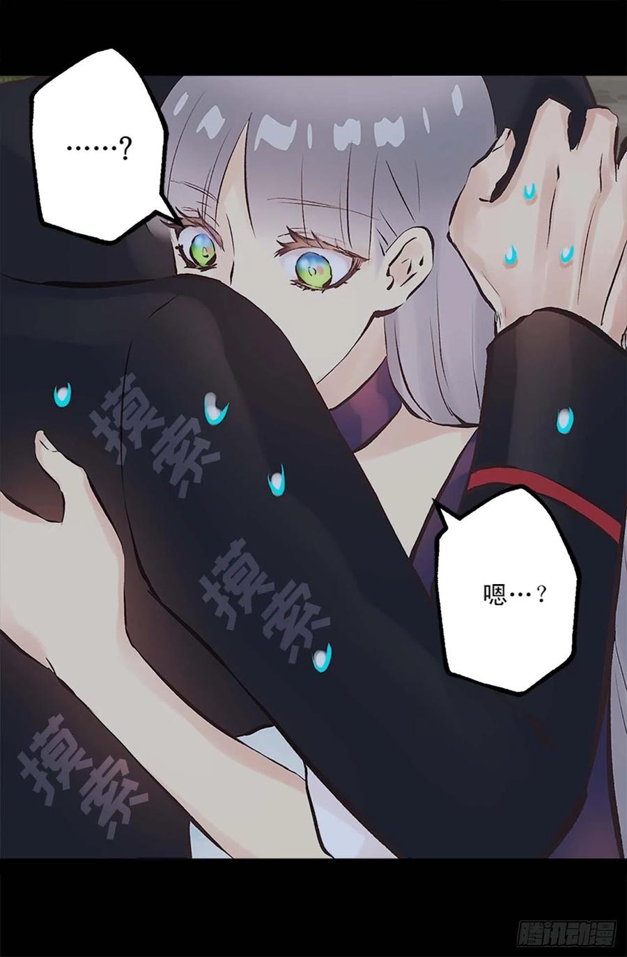 158.罪有应得-第158话