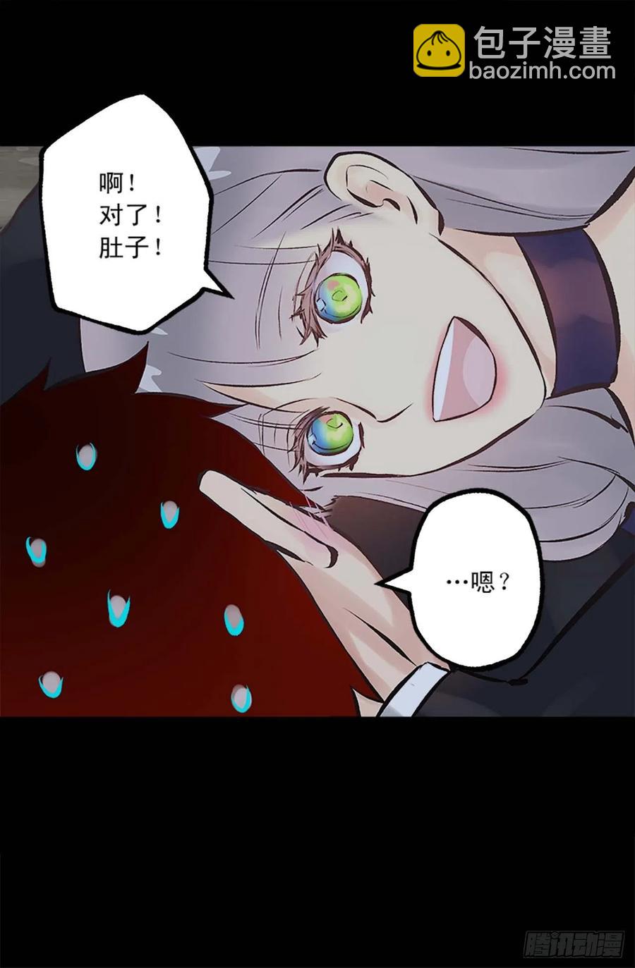 158.罪有应得-第158话
