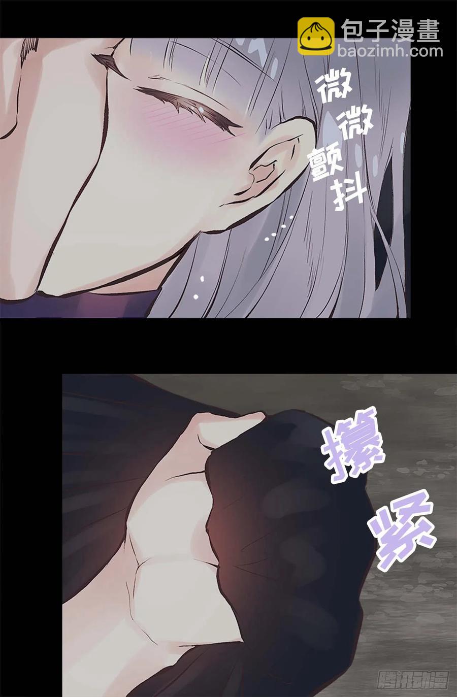 160.我会不断努力-第160话