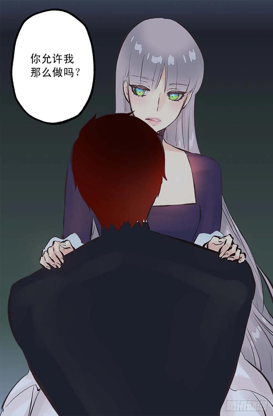 160.我会不断努力-第160话