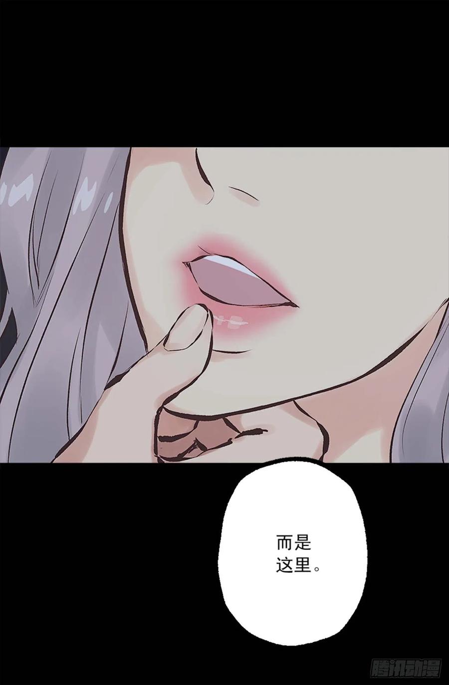 160.我会不断努力-第160话