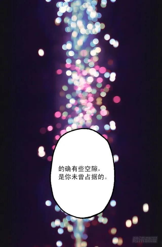 172.你从未令我失望过-第172话