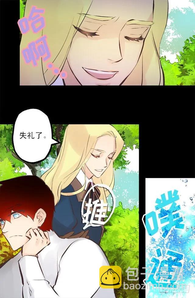 174.一起下水吧-第174话