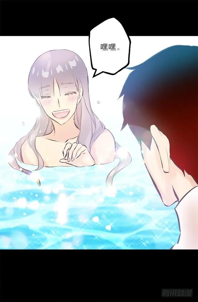 174.一起下水吧-第174话