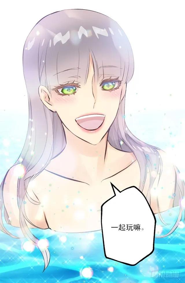 174.一起下水吧-第174话