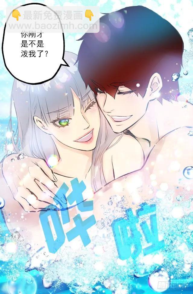 174.一起下水吧-第174话
