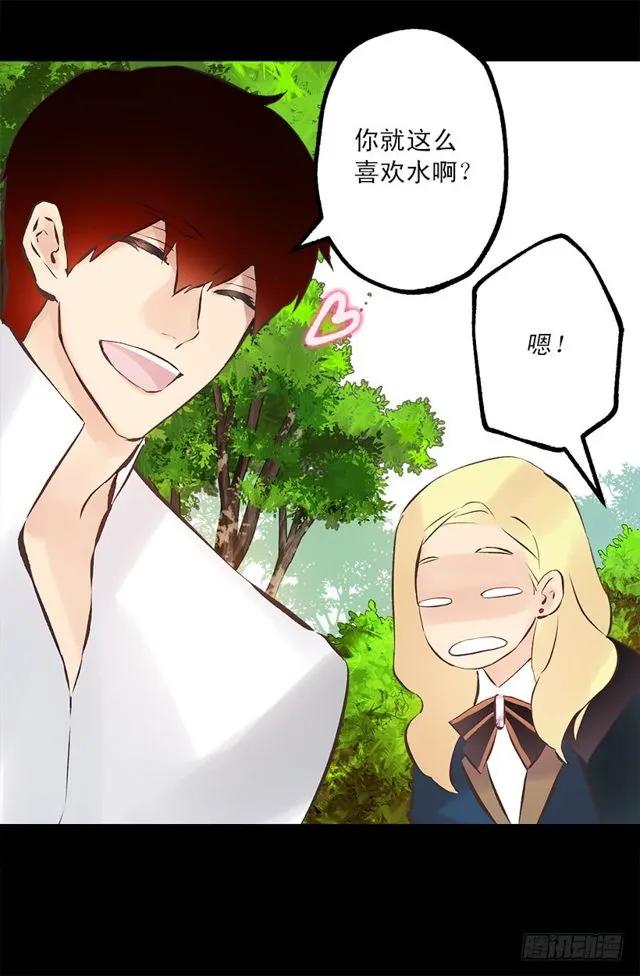 174.一起下水吧-第174话