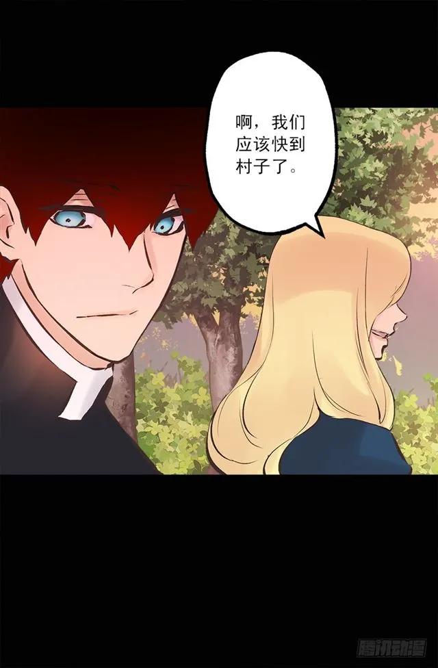 178.又遇怪物-第178话
