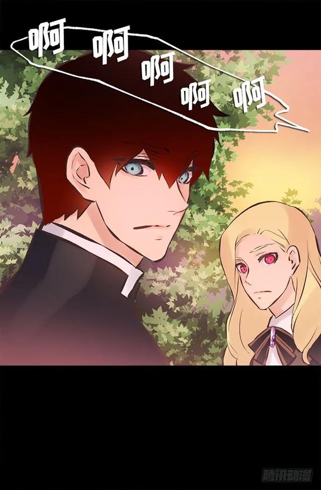 178.又遇怪物-第178话