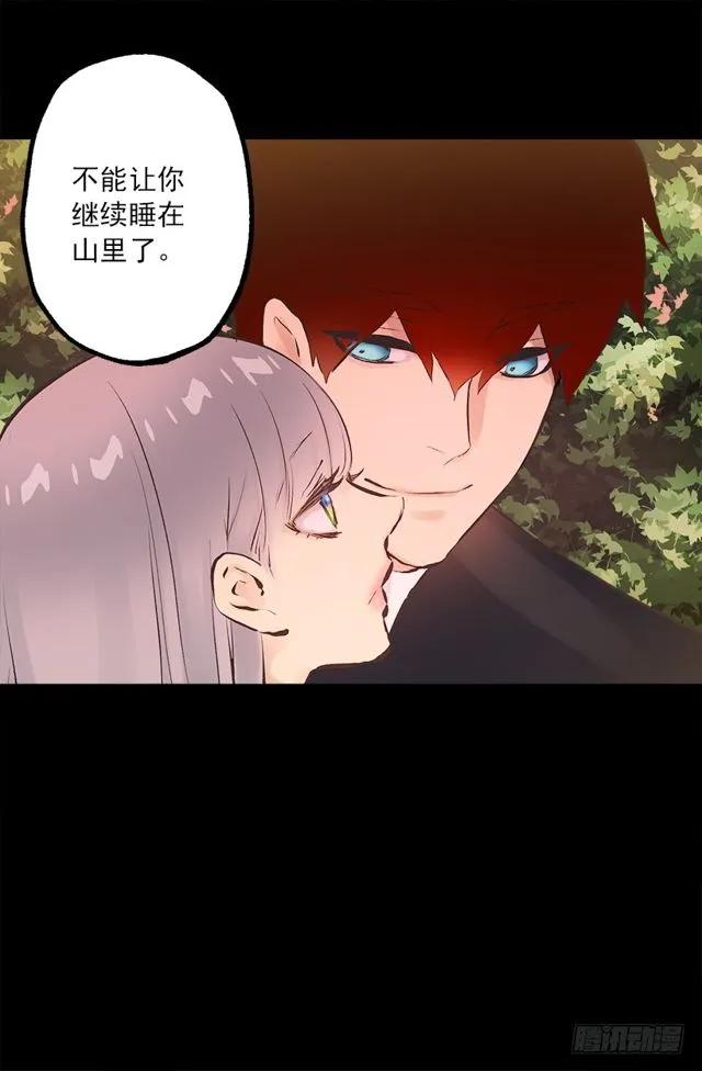 178.又遇怪物-第178话