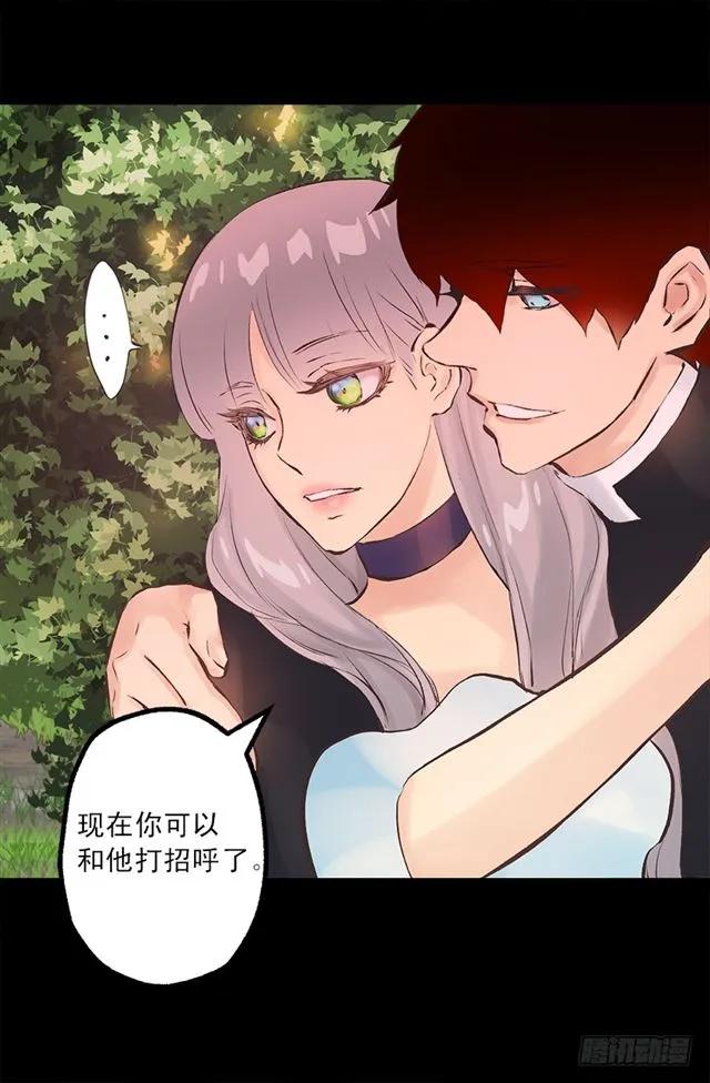 178.又遇怪物-第178话