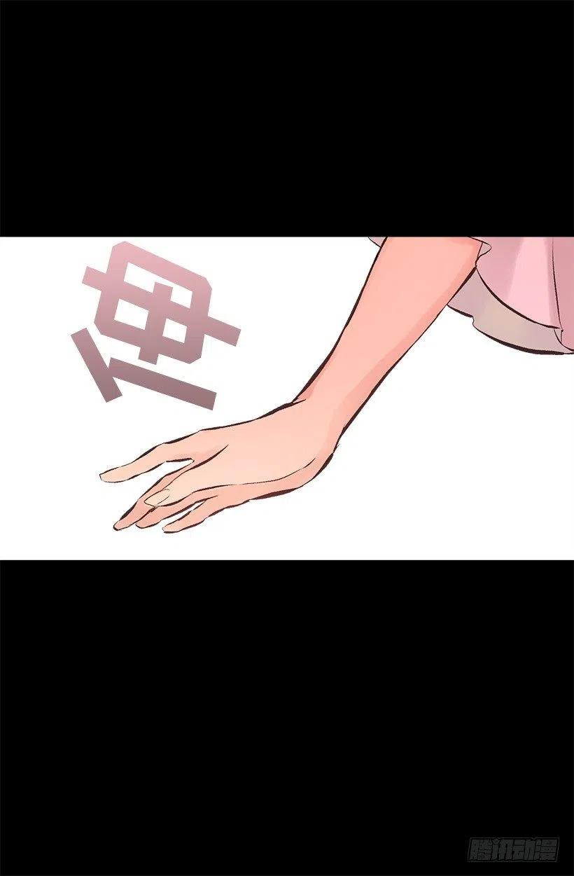180.让我揍一下吧-第180话