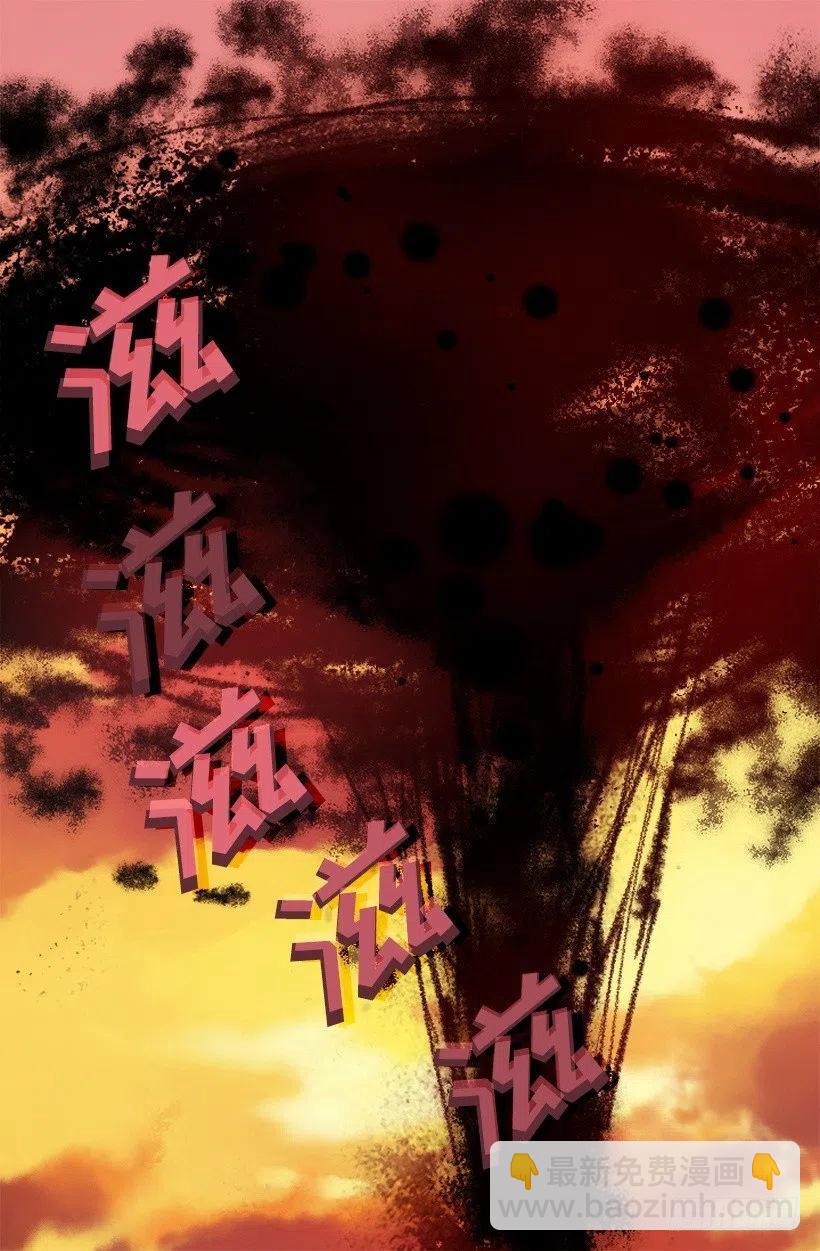 180.让我揍一下吧-第180话