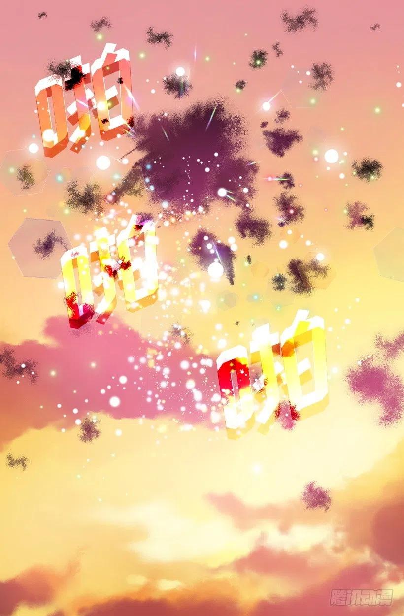 180.让我揍一下吧-第180话