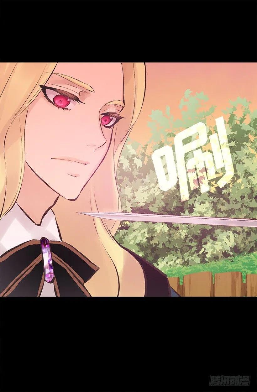 180.让我揍一下吧-第180话