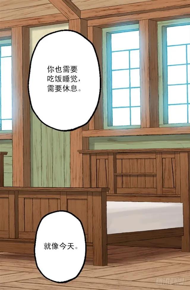 186.操控妻奴的办法-第186话