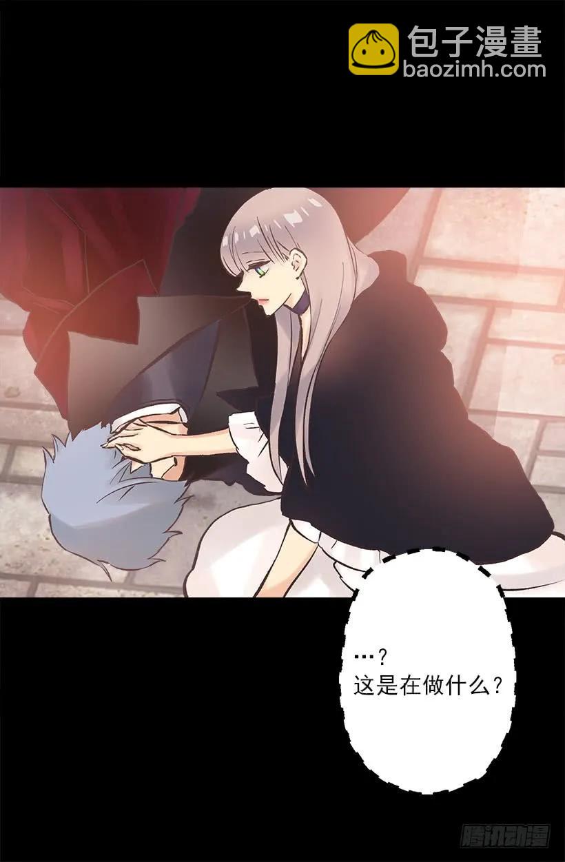 192.是那个少女在发光吗？-第192话