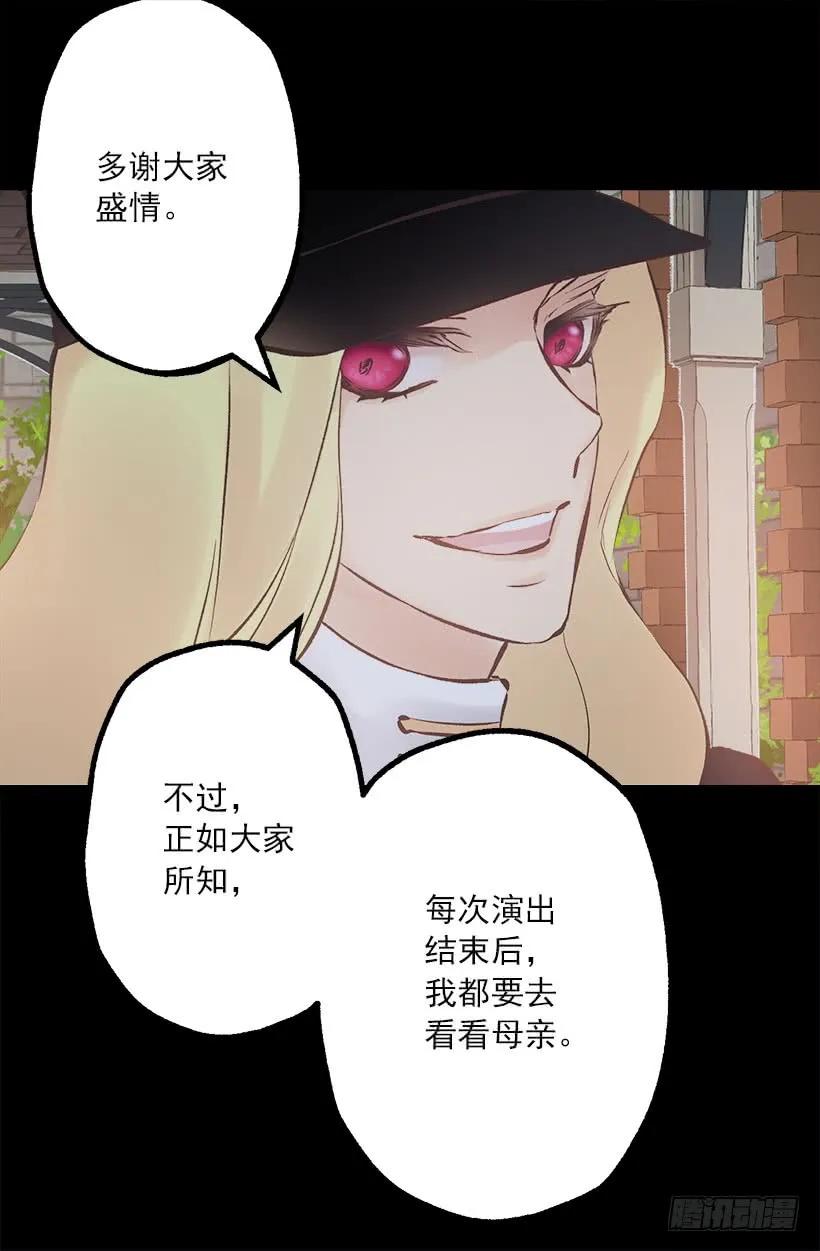 194.成了！-第194话