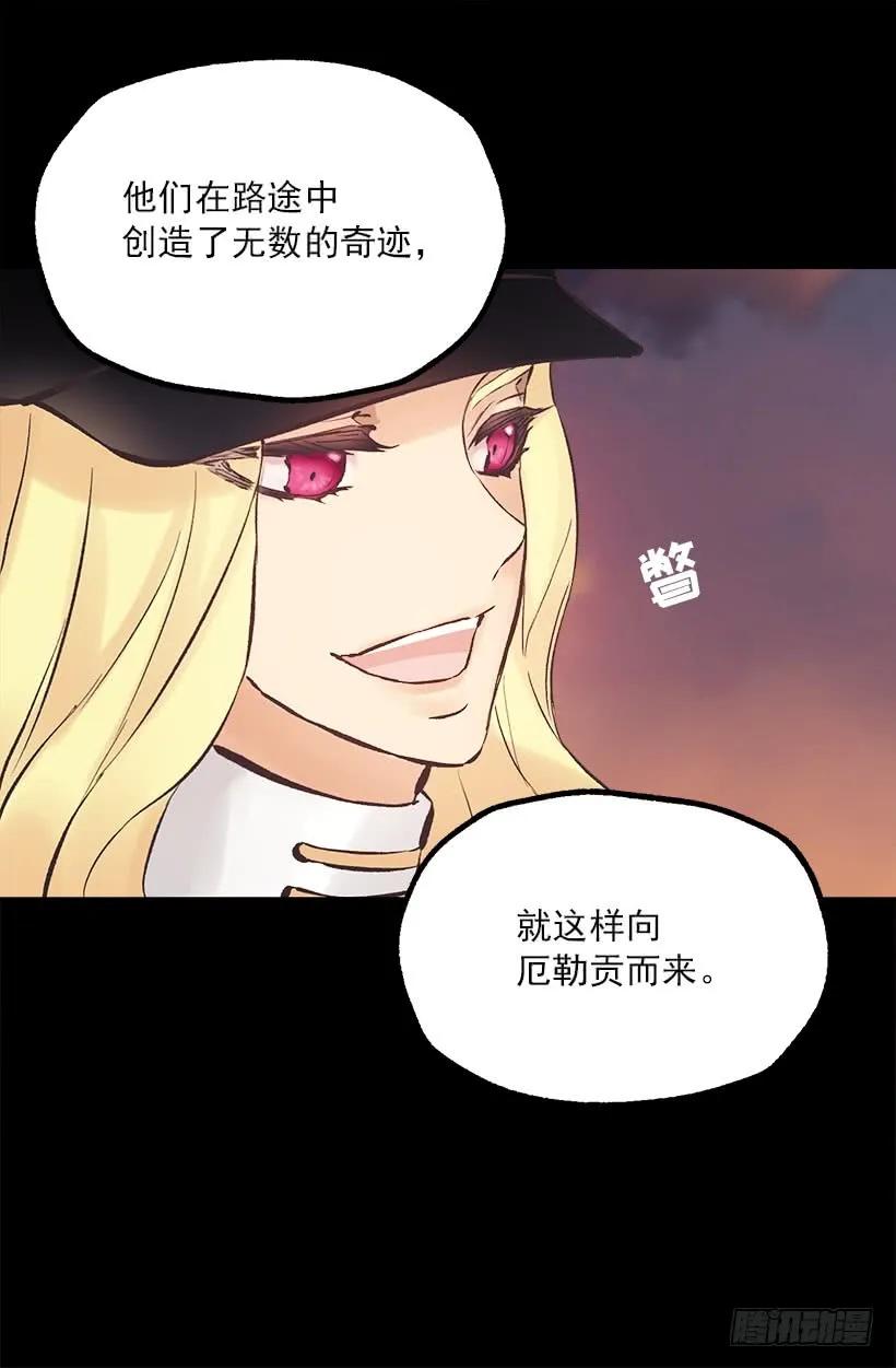 194.成了！-第194话