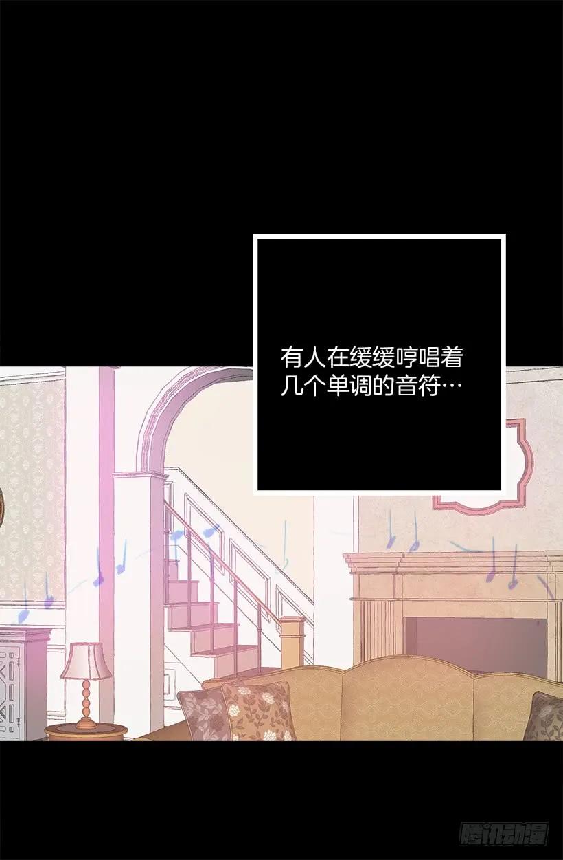 196.母亲爱我吗？-第196话