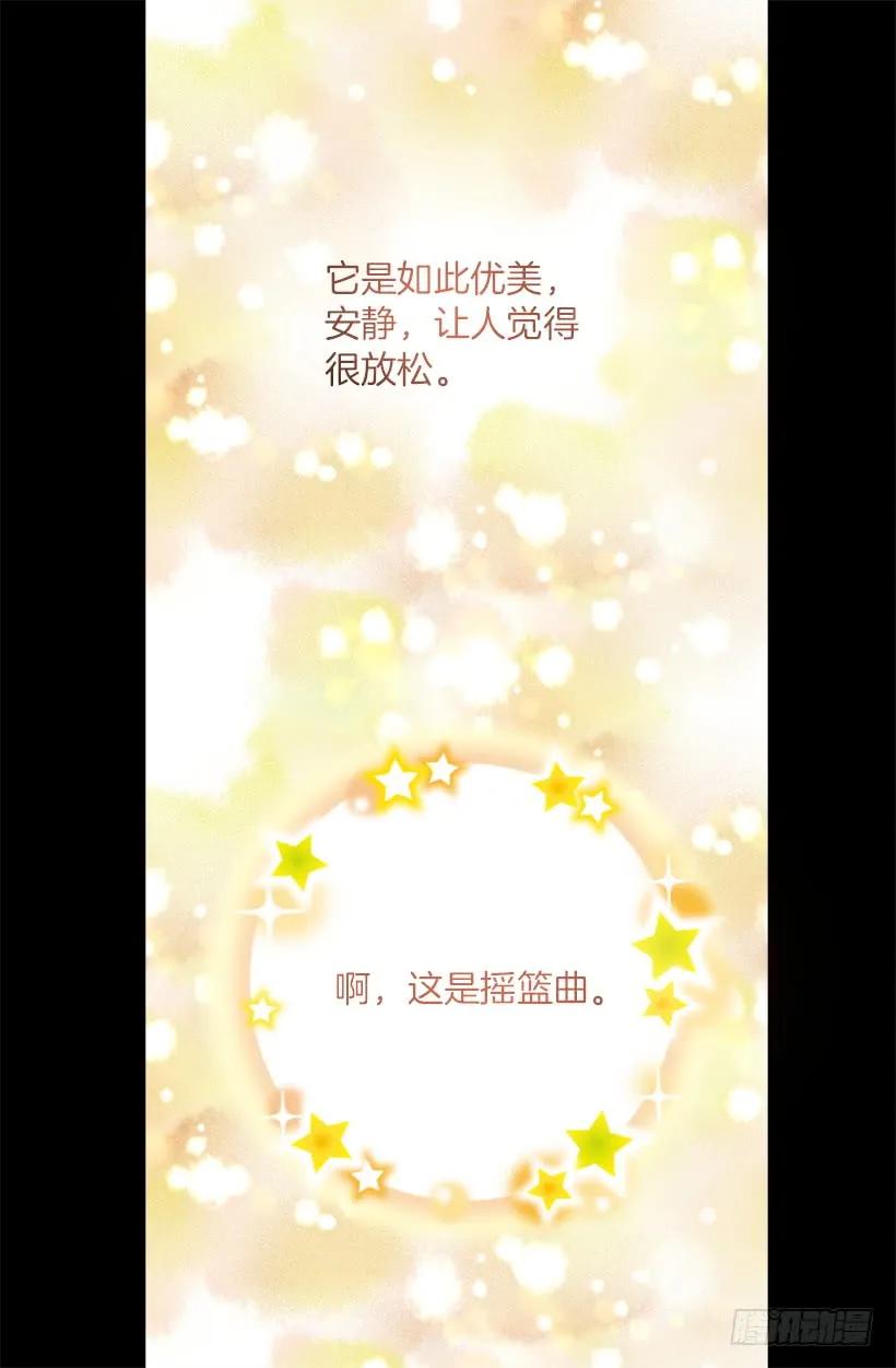 196.母亲爱我吗？-第196话