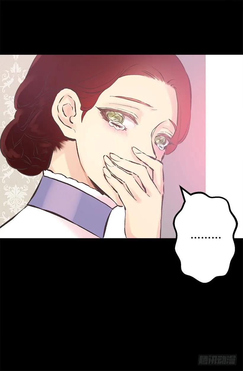 196.母亲爱我吗？-第196话
