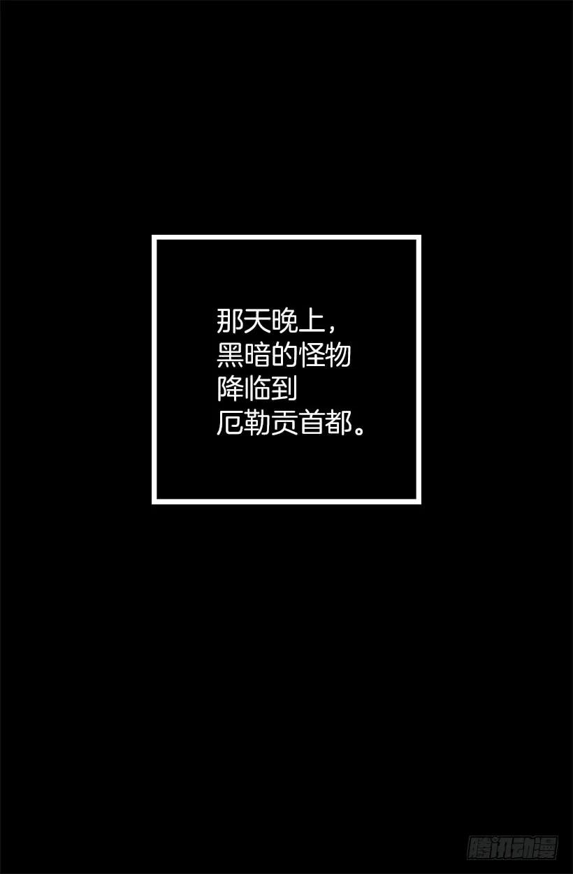 202.人没有真正的好坏-第202话