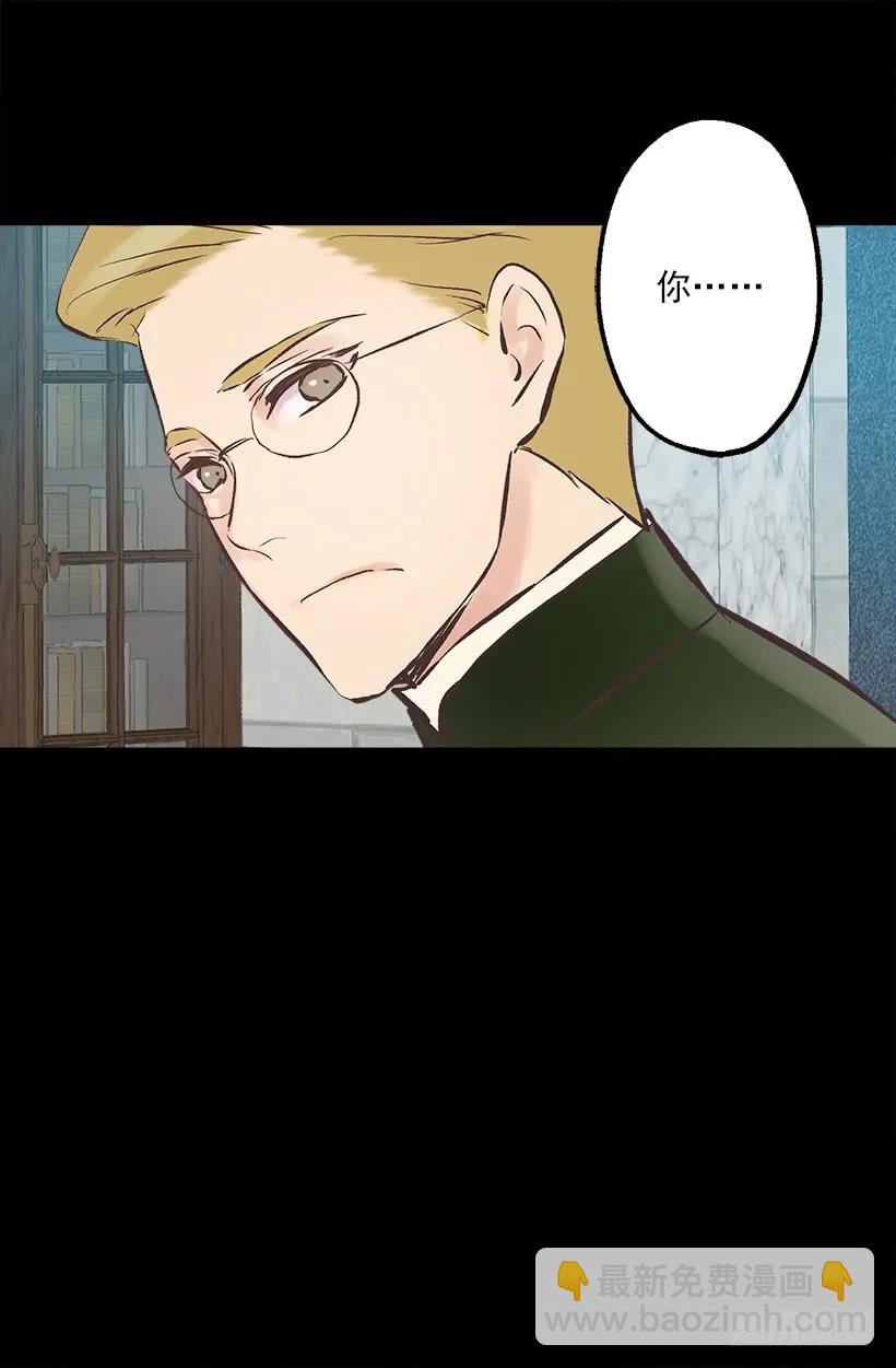 210.八年后的再次相遇-第210话