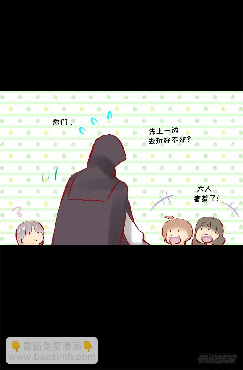 210.八年后的再次相遇-第210话