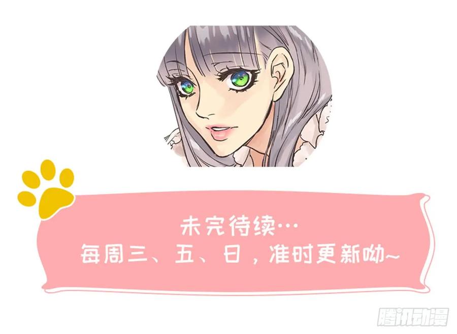 210.八年后的再次相遇-第210话