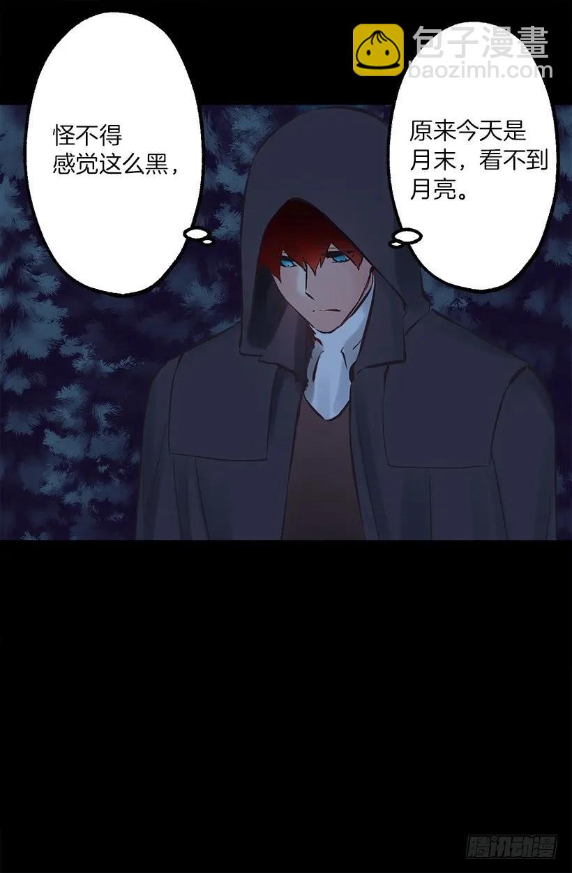 216.再次轮回的相遇-第216话